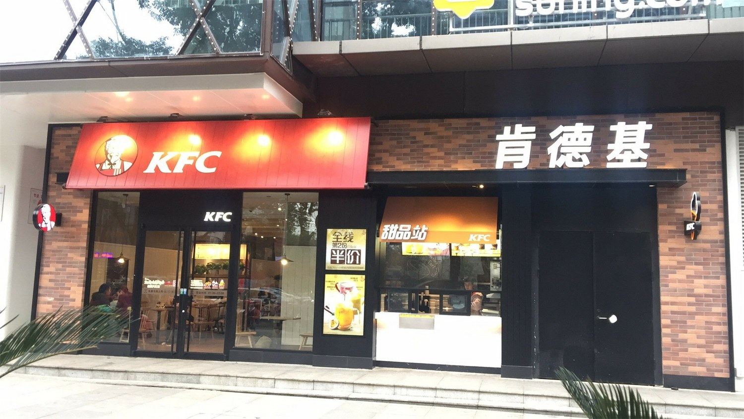 重庆米源公寓(龙湖天街分店)