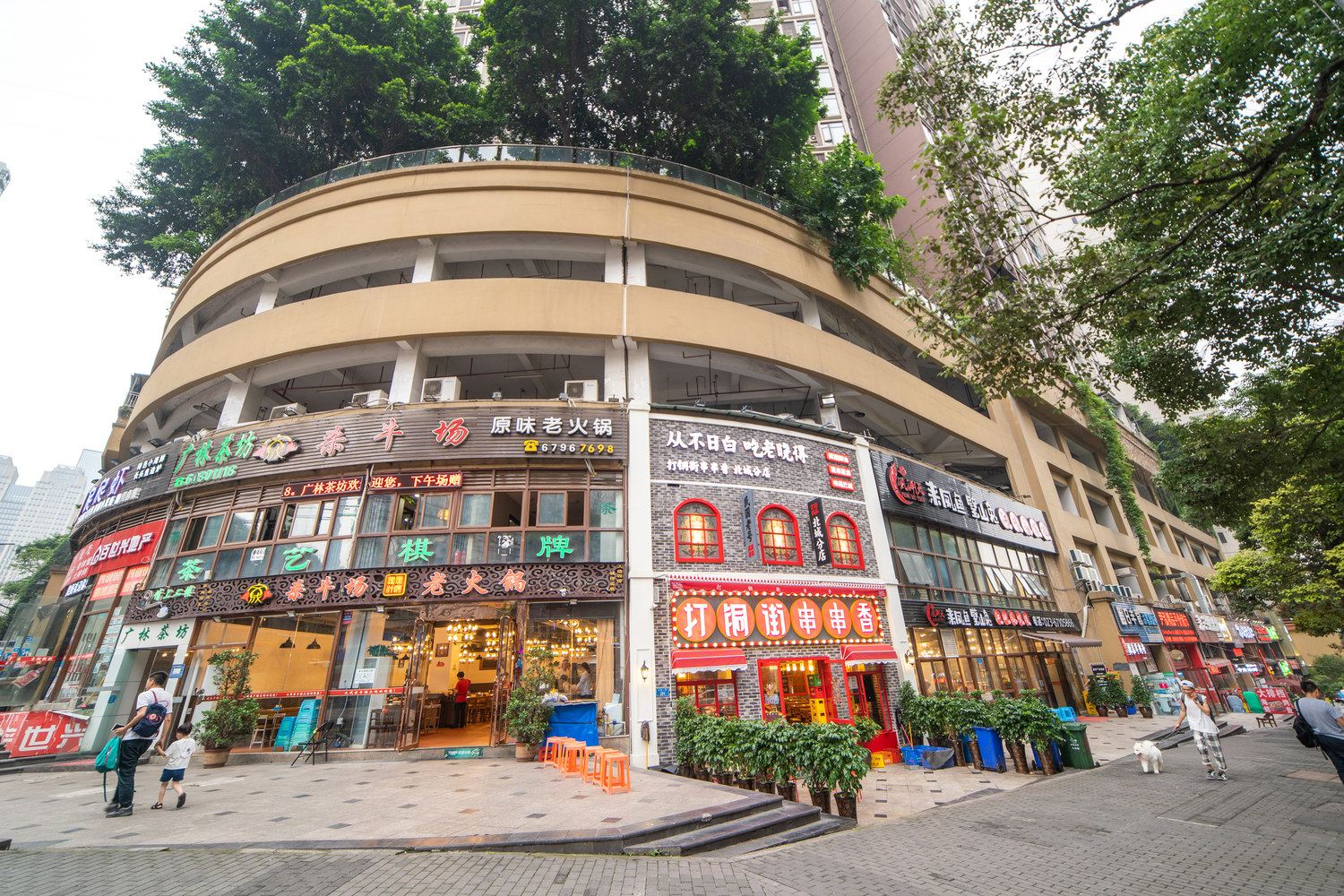 重庆麦家优品特色民宿(嘉陵江滨江路分店)