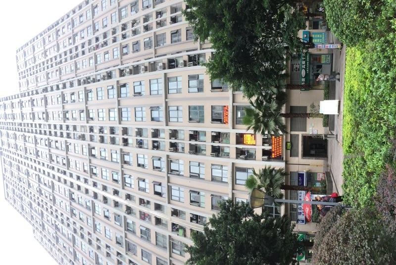 重庆良栖民宿