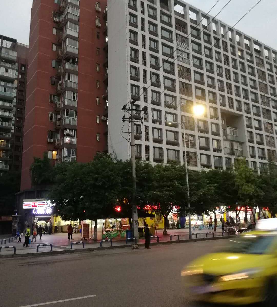 重庆新时代民宿