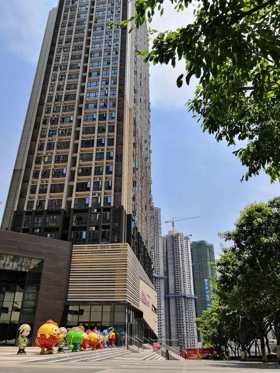 重庆梦旅城市民宿