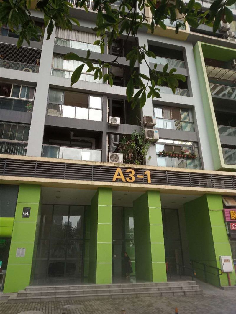 重庆有家民宿南滨路4店