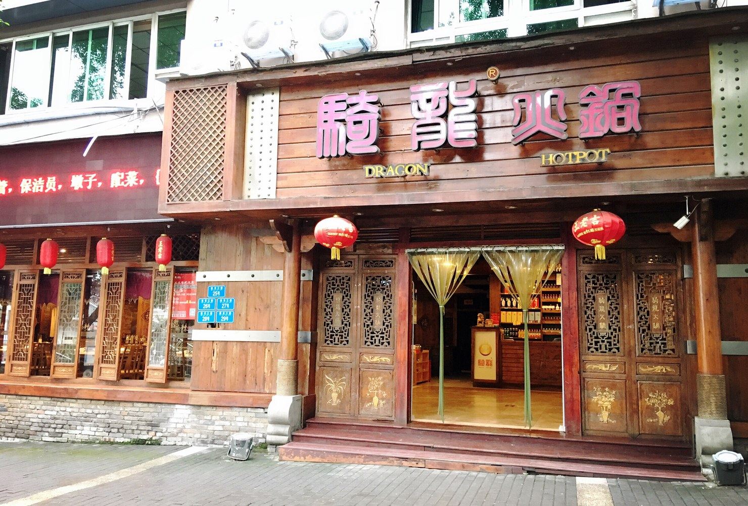 其他