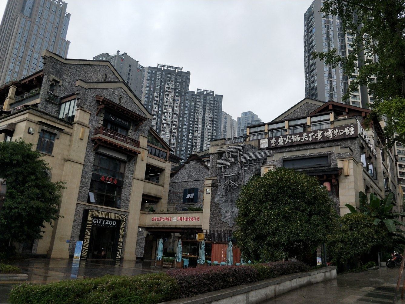 其他