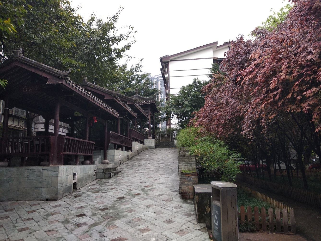 其他