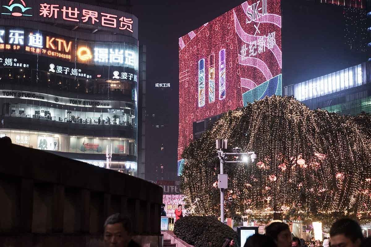 重庆路客BH4590精品民宿