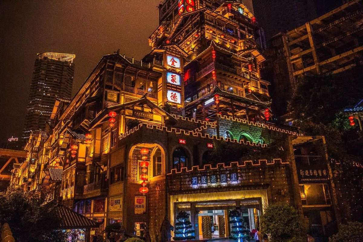 其他