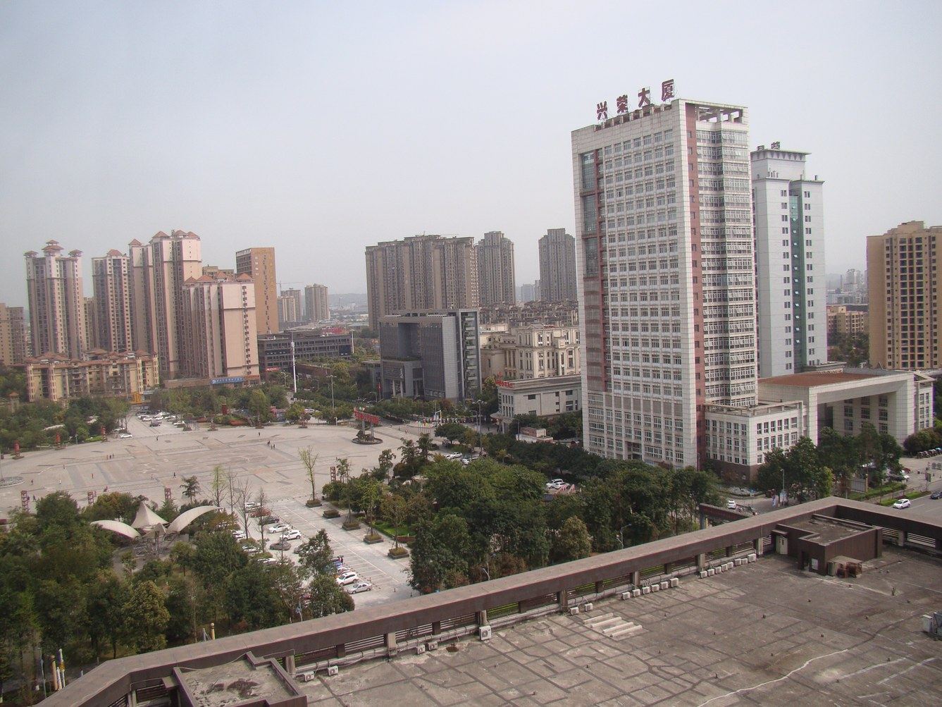 其他