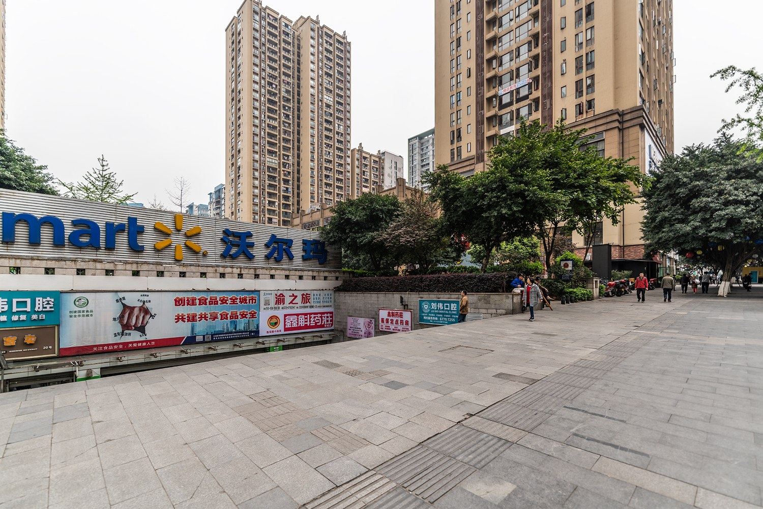 重庆江北观音桥清荷民宿（一）(8号店)