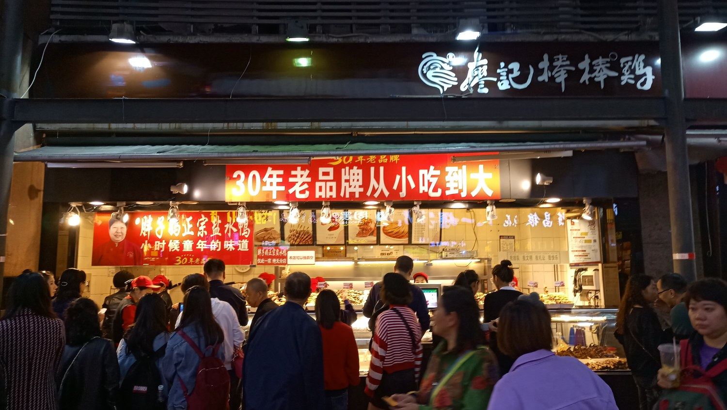 其他
