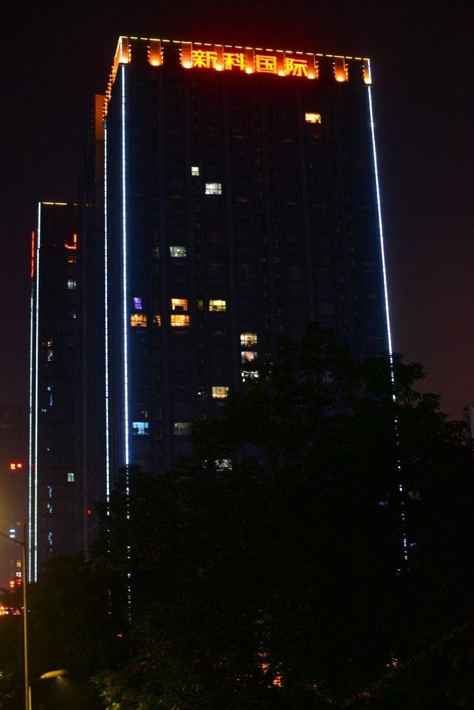 其他
