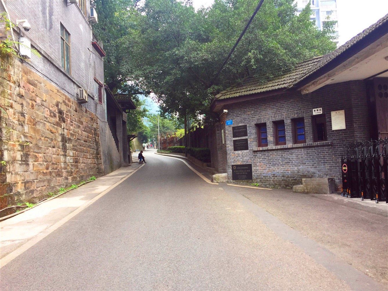 重庆烂鬼东公寓