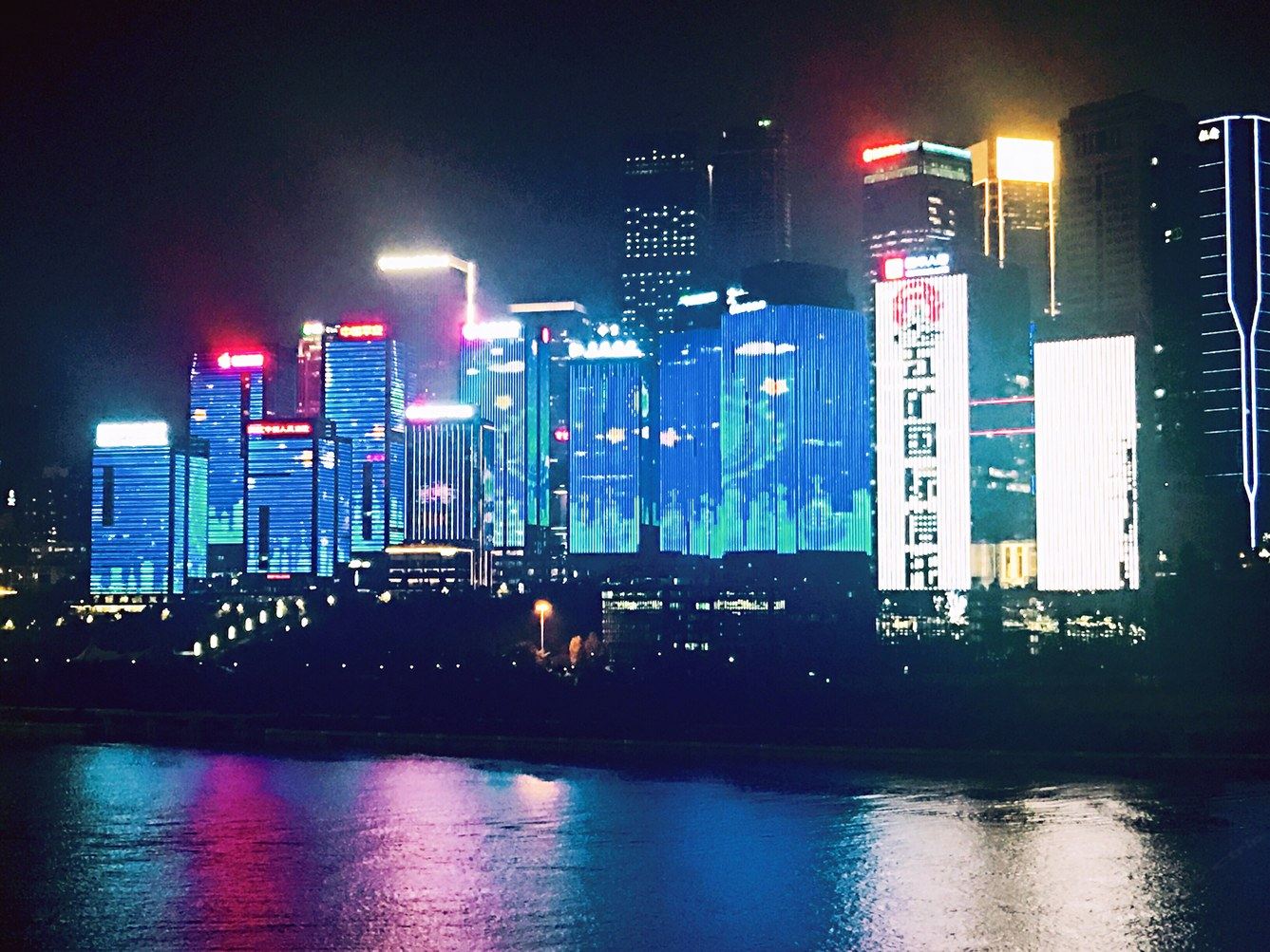 其他