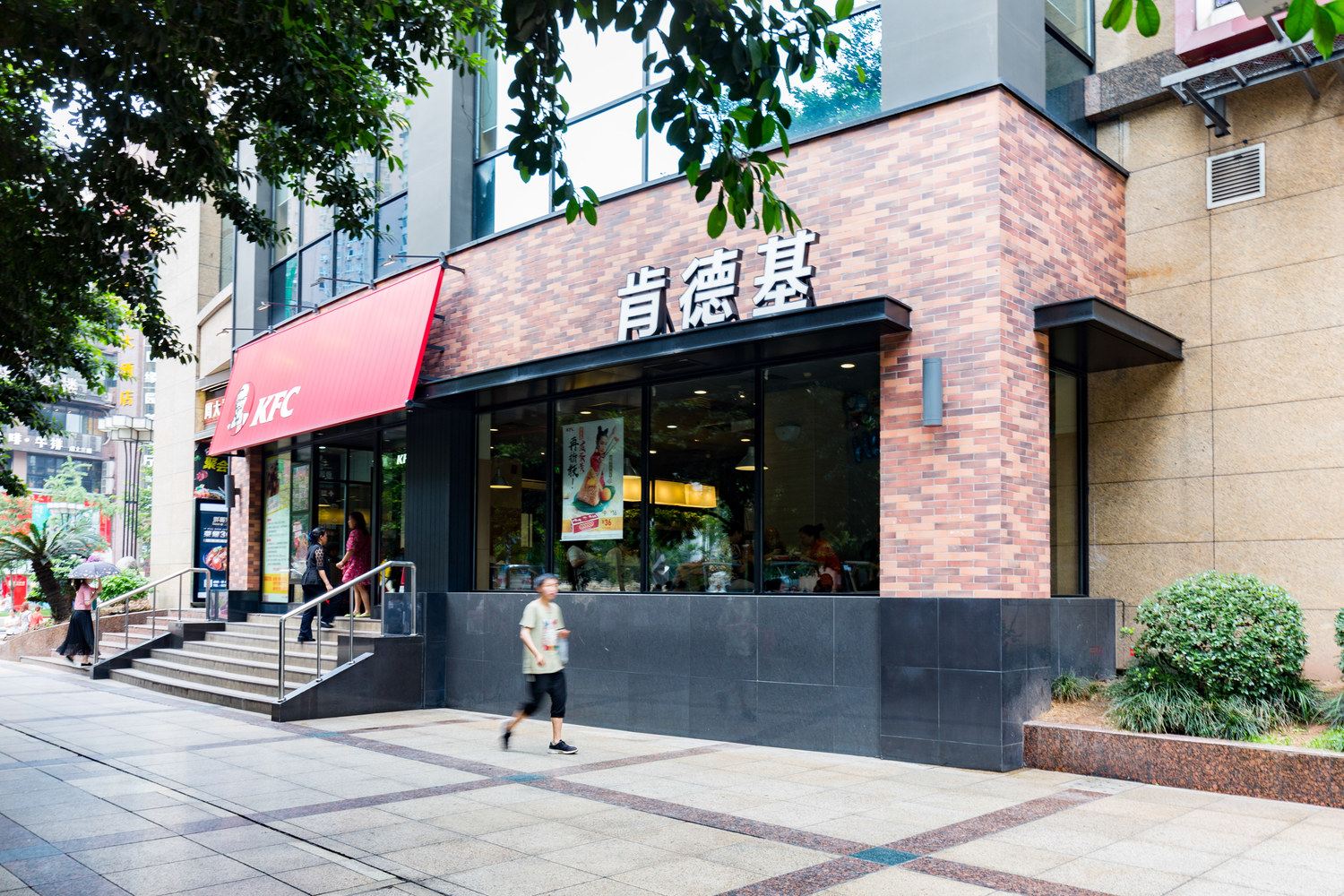 其他