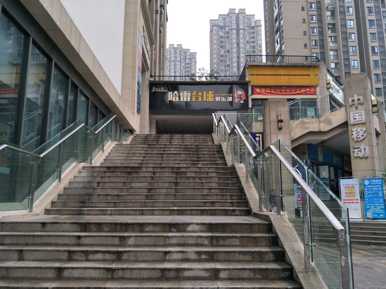 其他