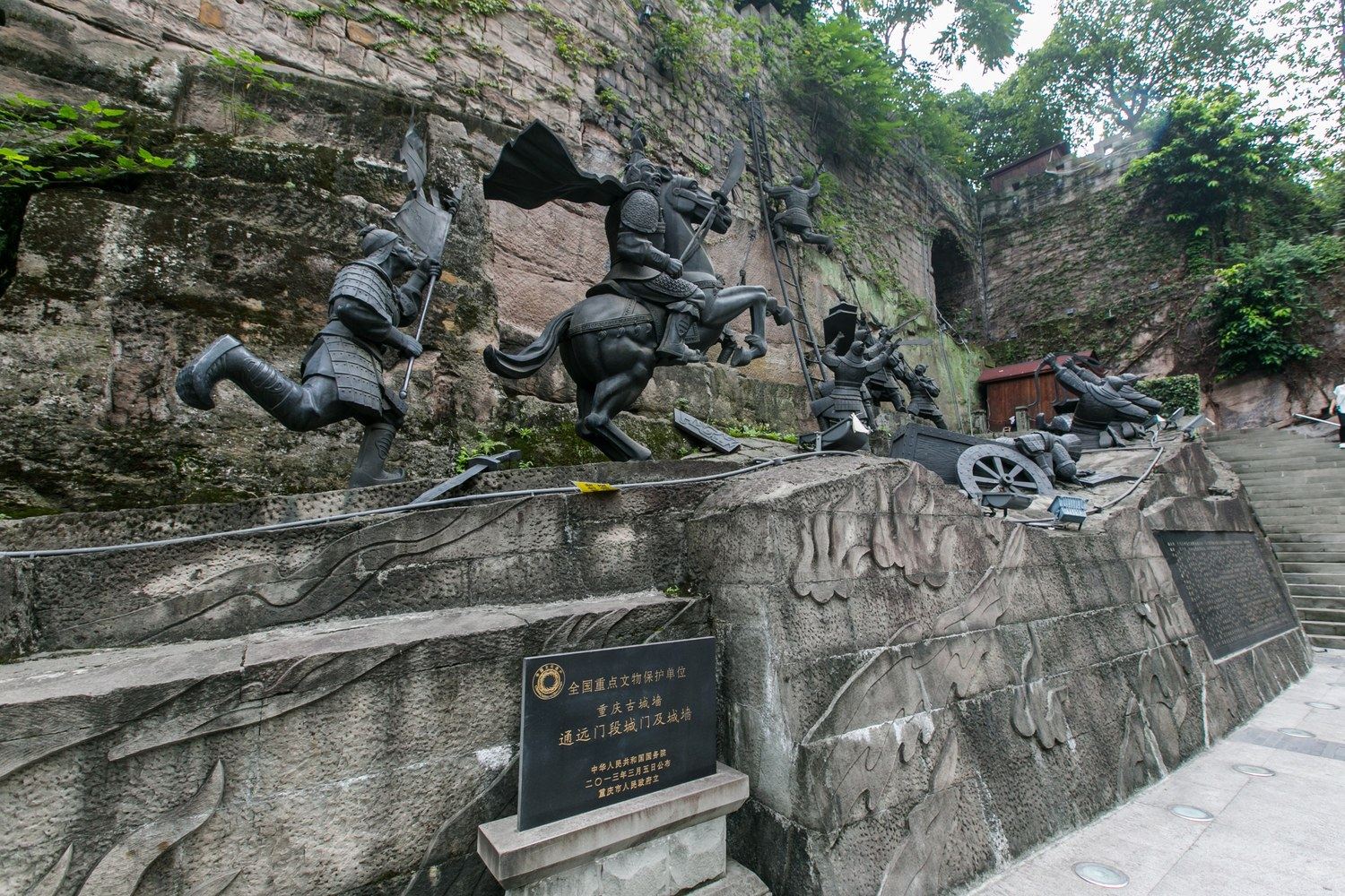 其他
