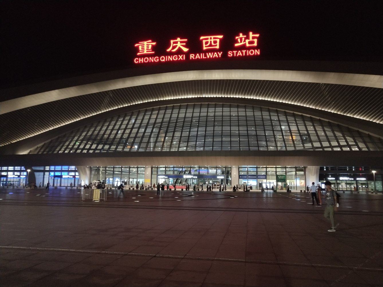 其他