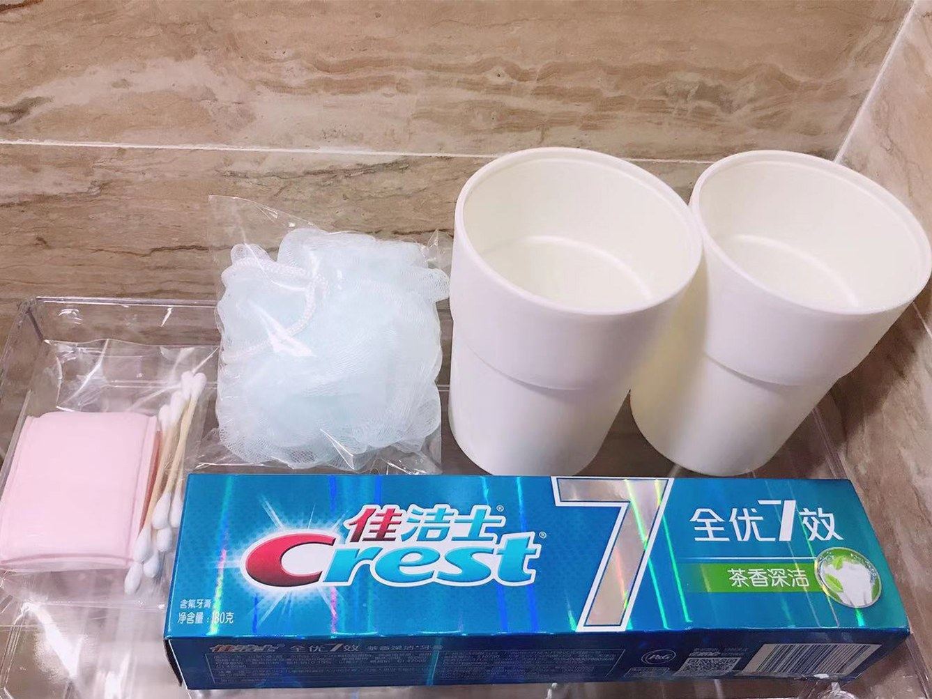 其他