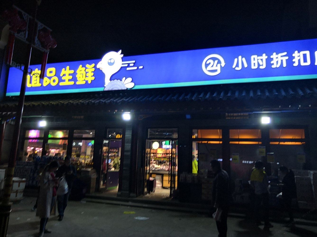 其他