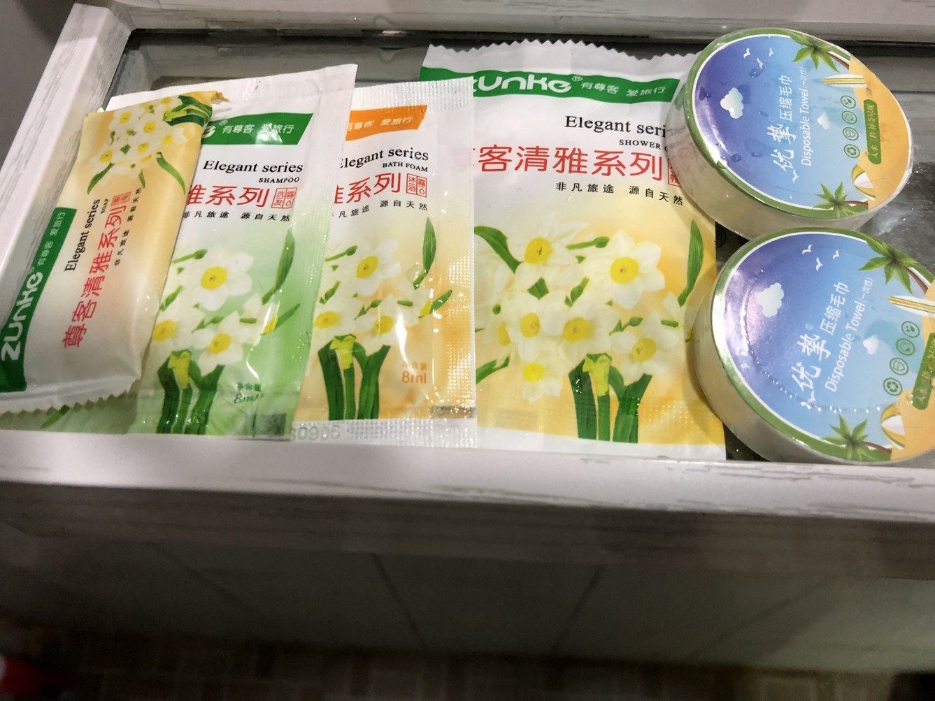 其他