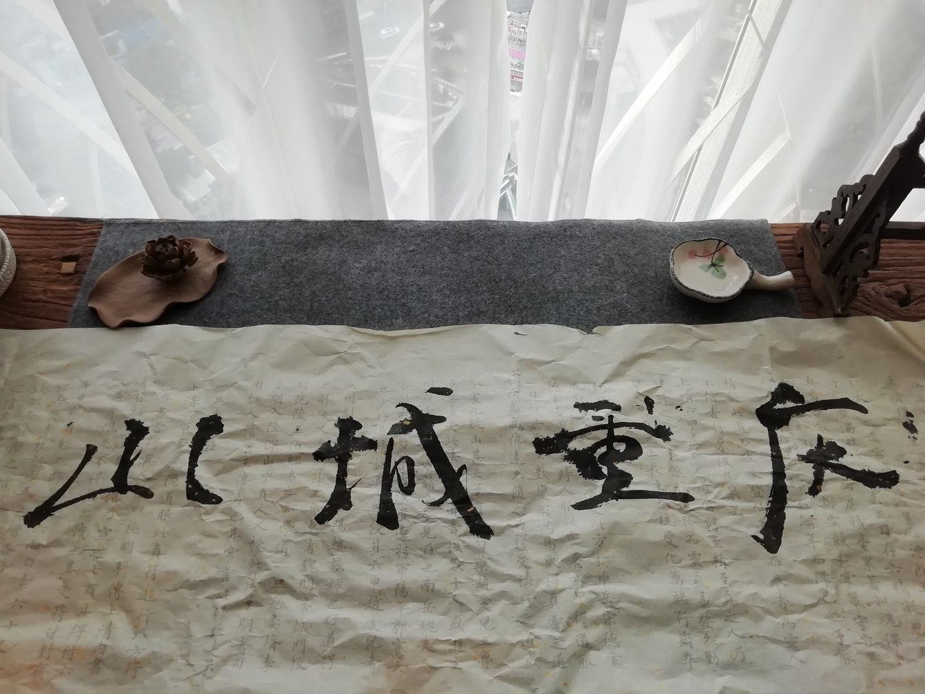 其他