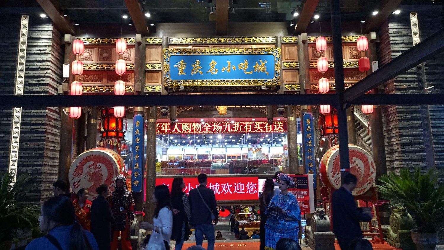 其他