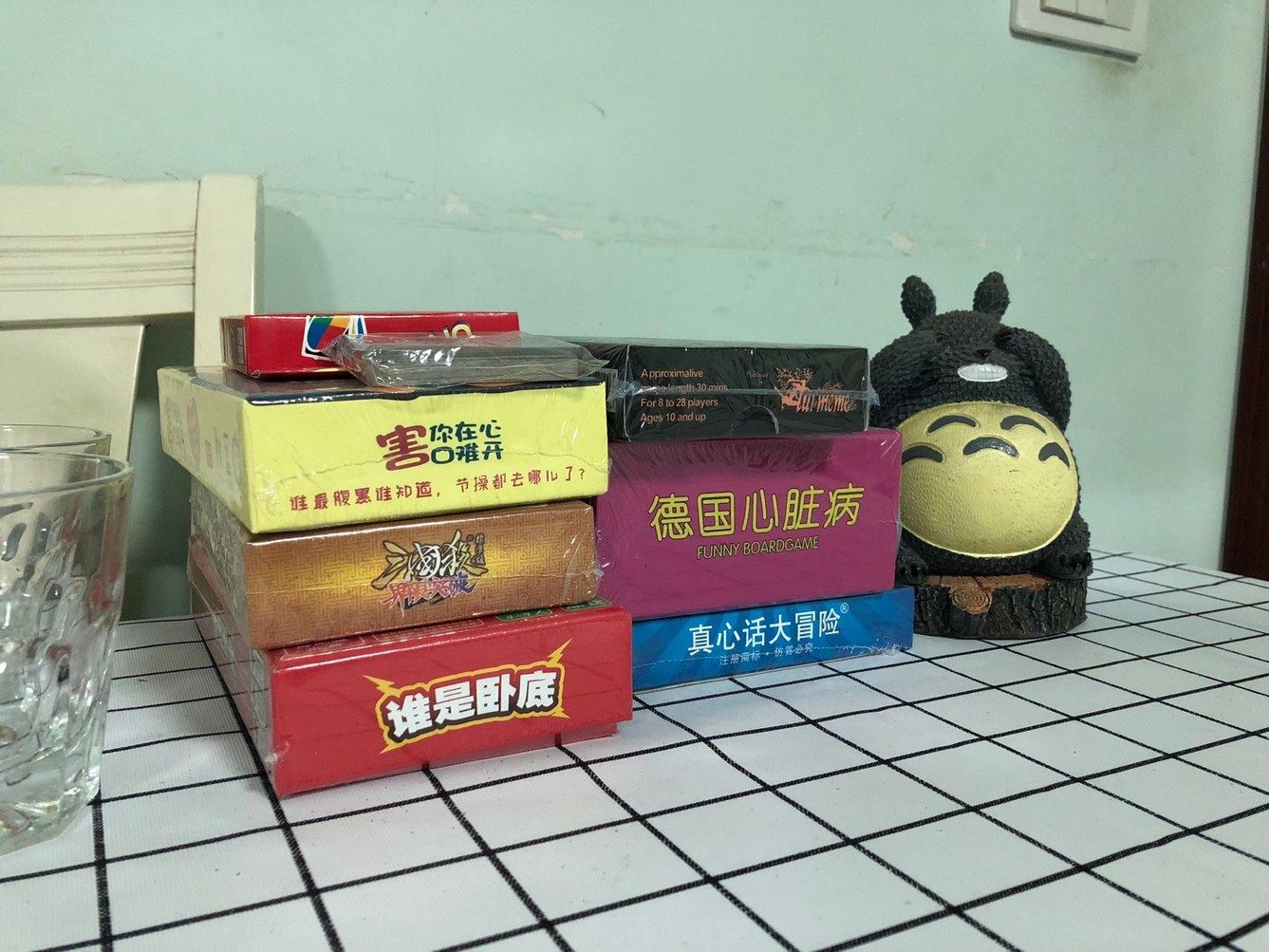 其他