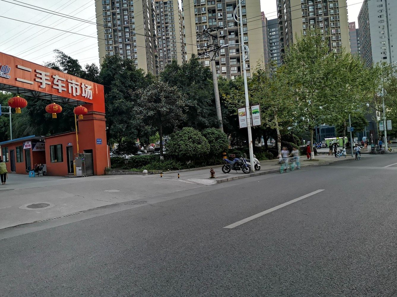 其他