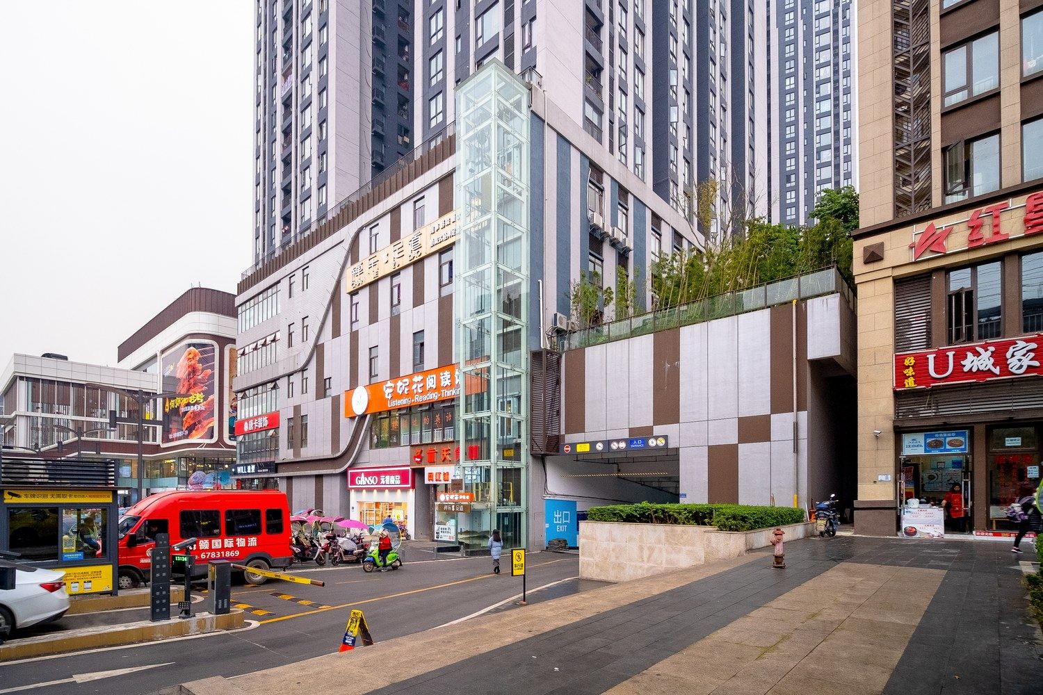 重庆咪熊民宿(3号店)