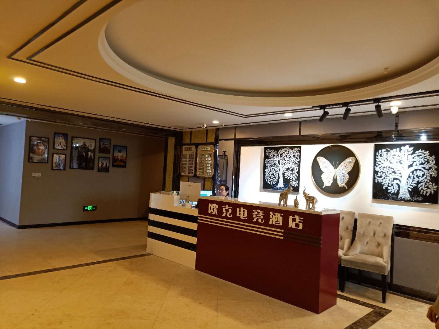 公共区域