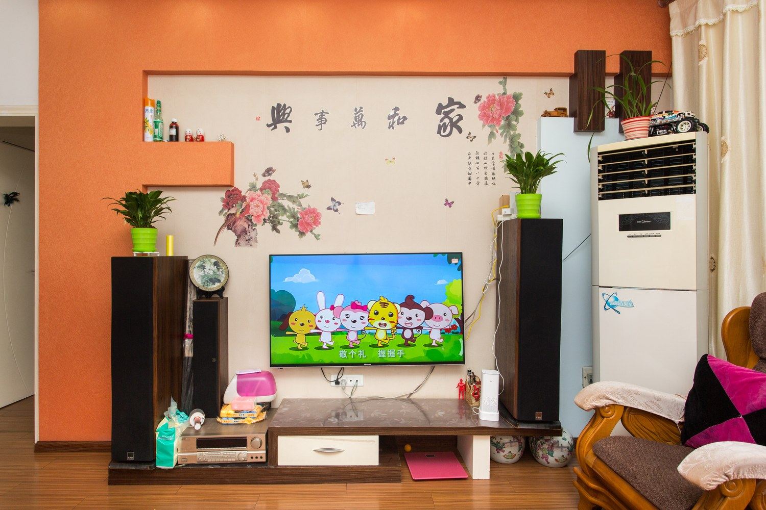 其他