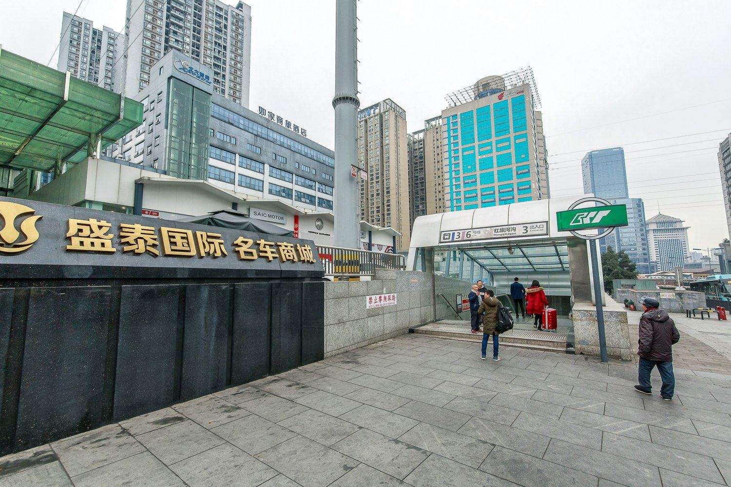 其他