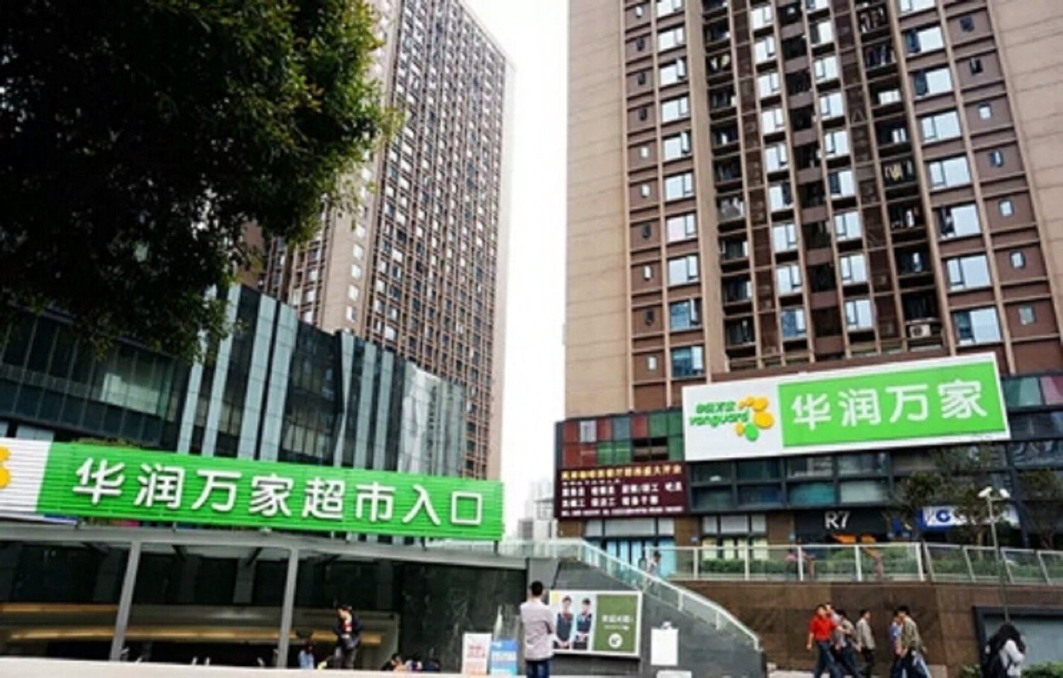 其他