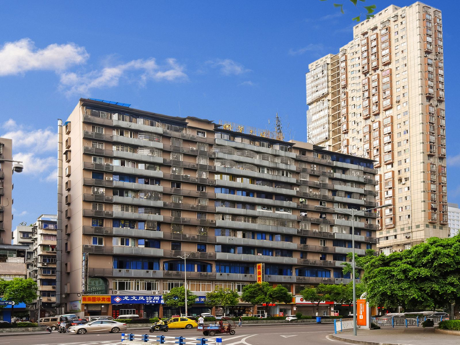 布鲁克林公寓(重医附一院店)