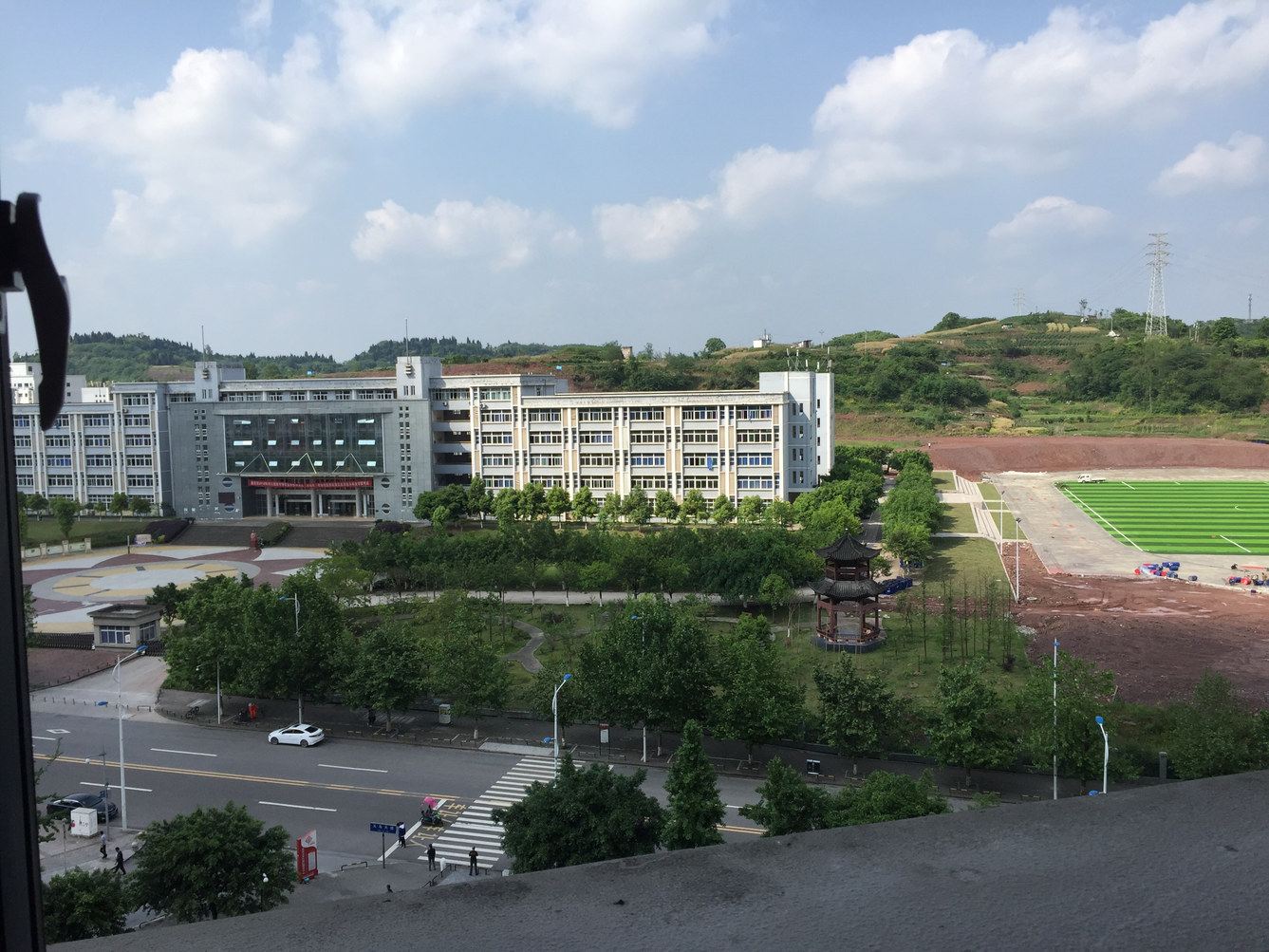 其他