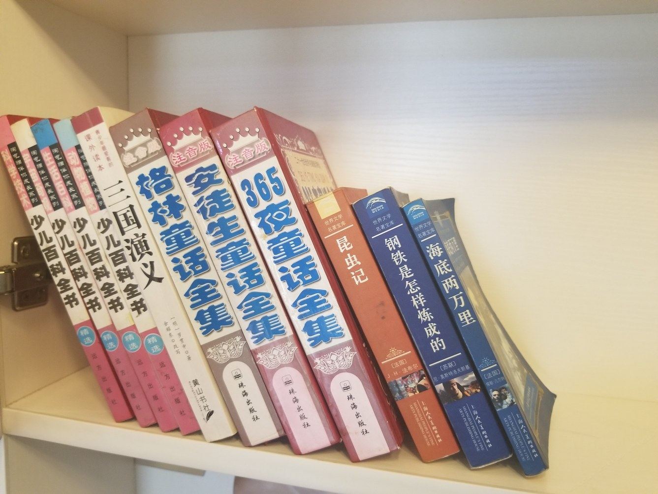 其他