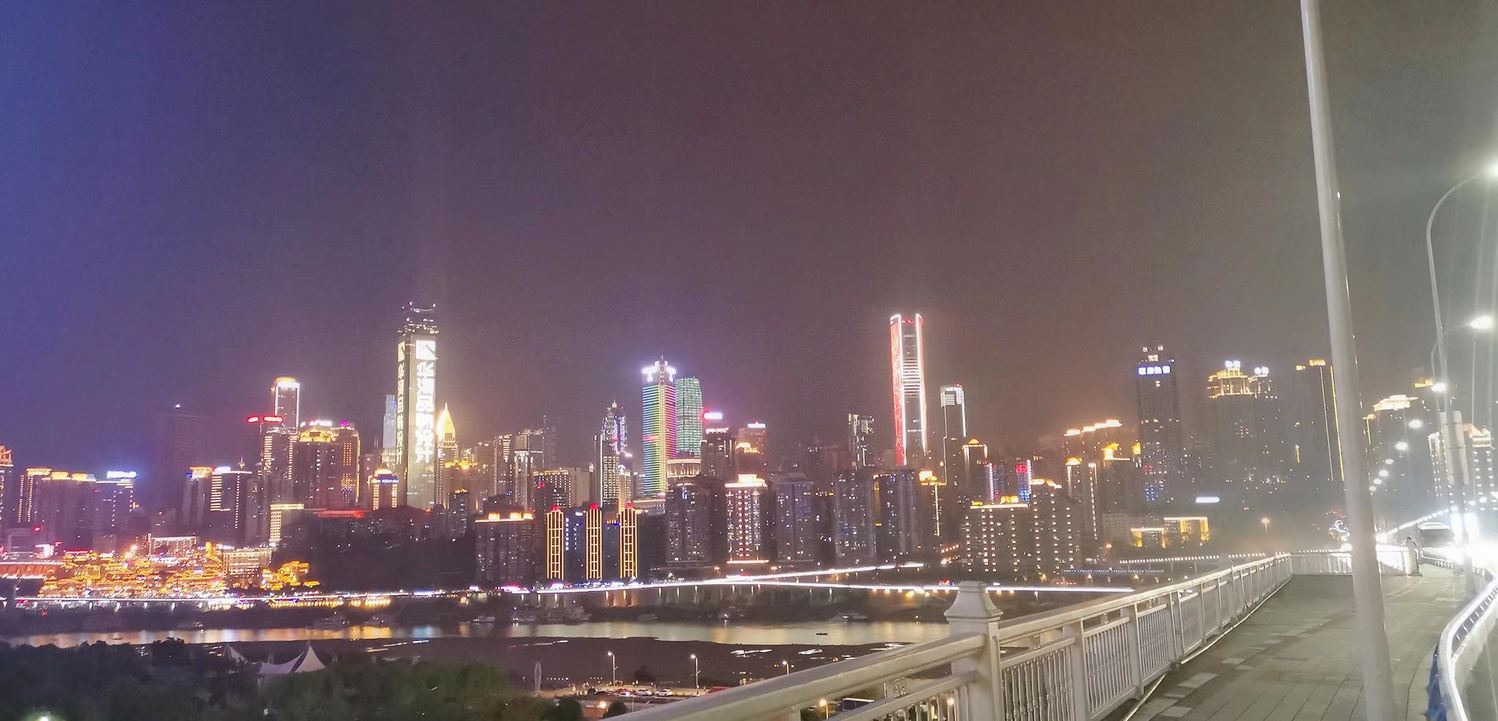 其他