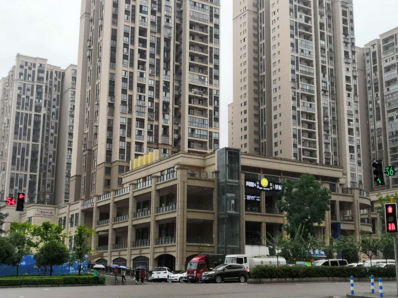 重庆巴南仕威民宿