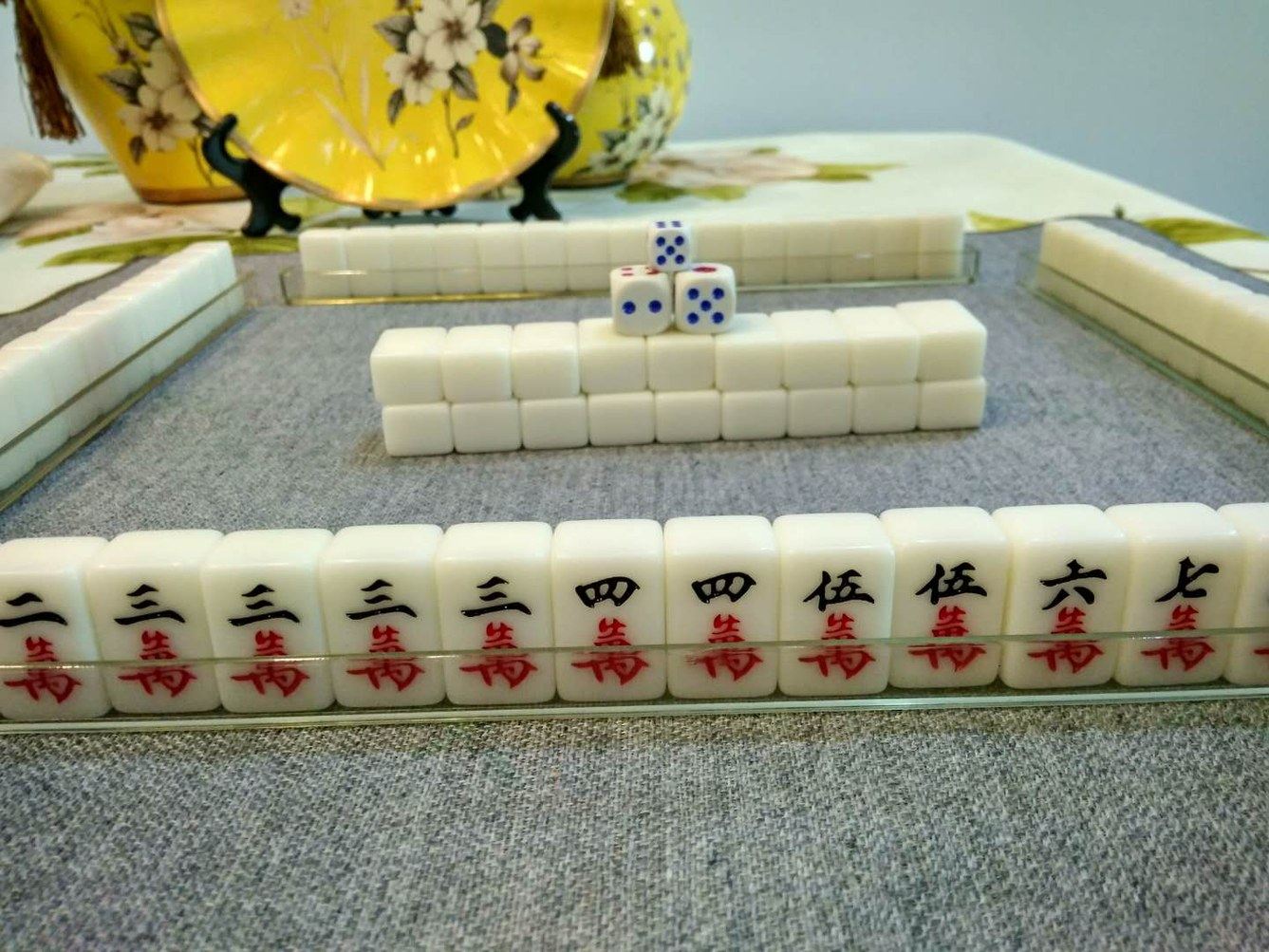 其他