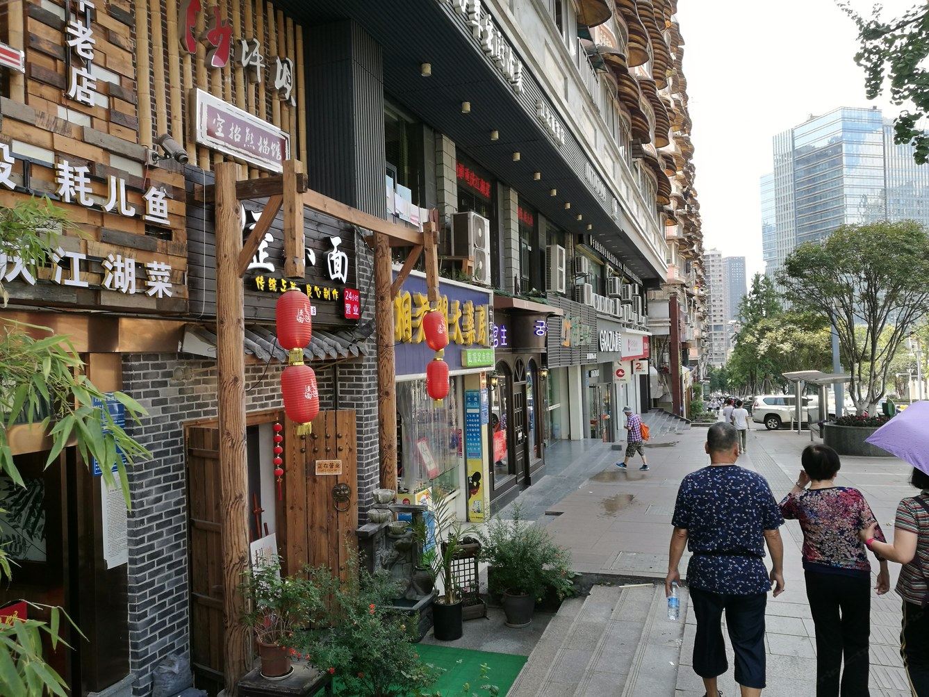 其他