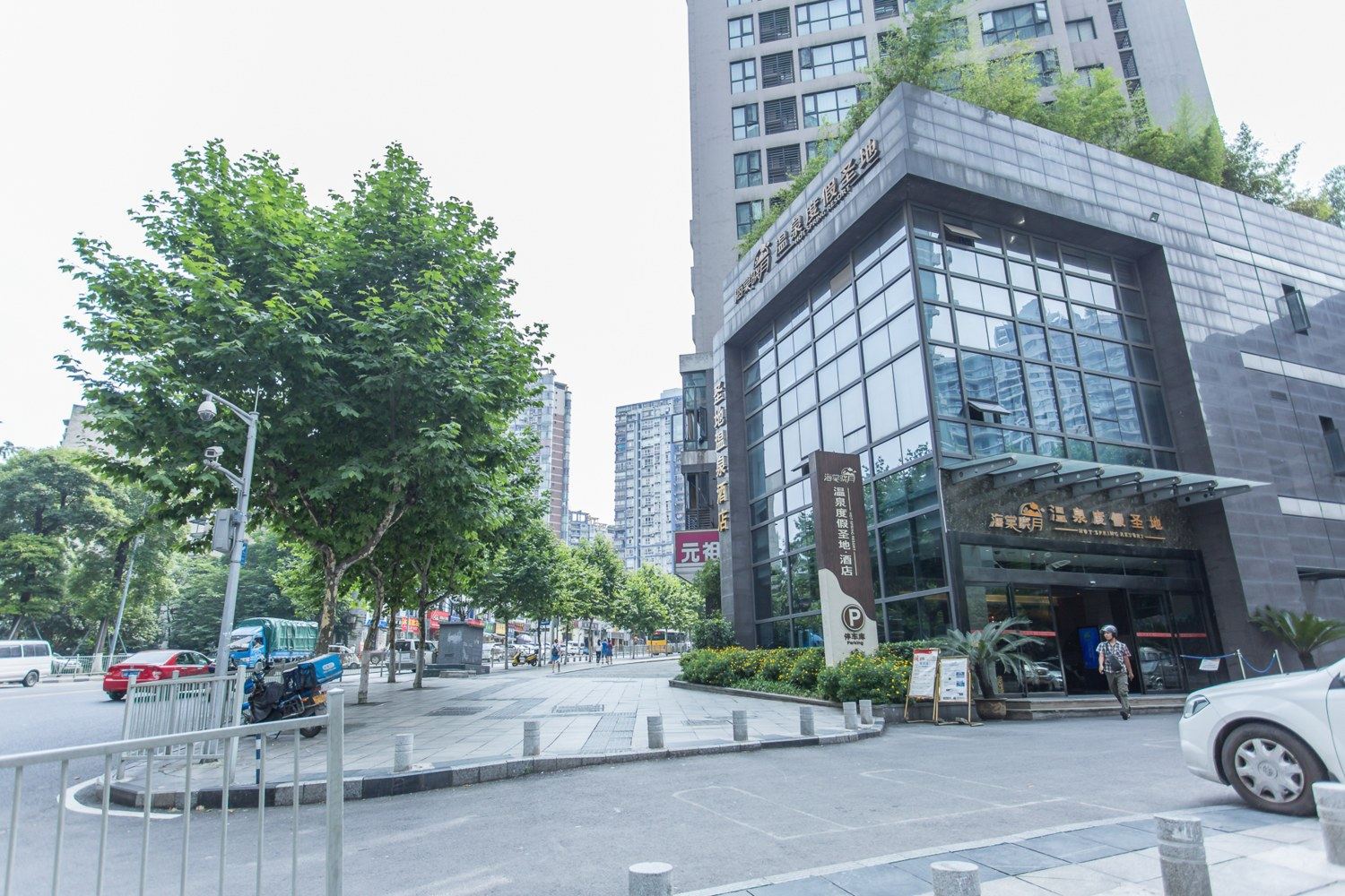 重庆美人鱼菇娘公寓(56号店)