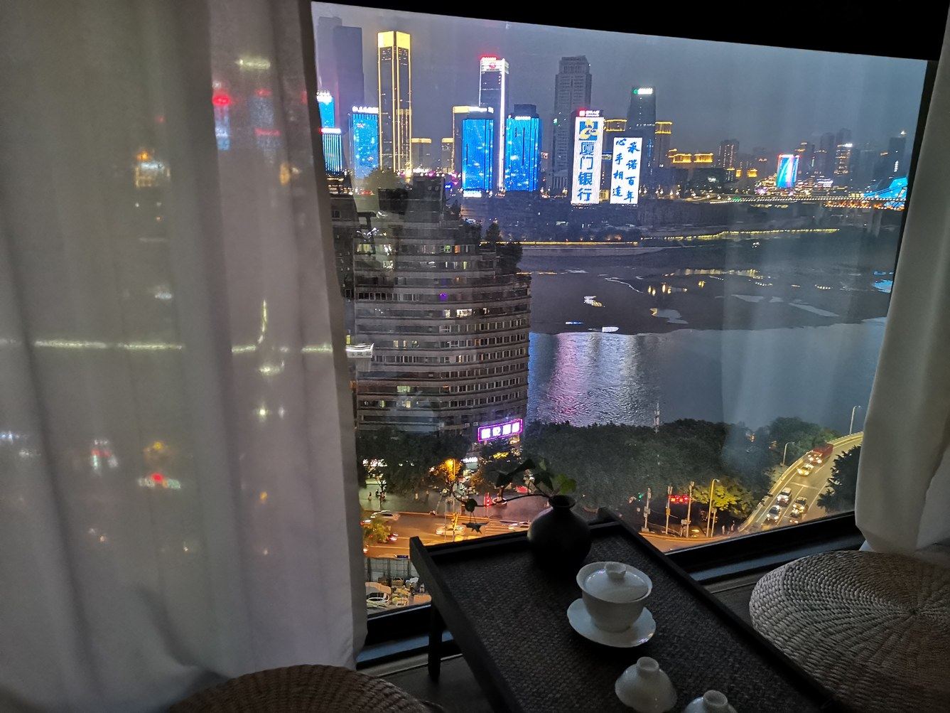 其他