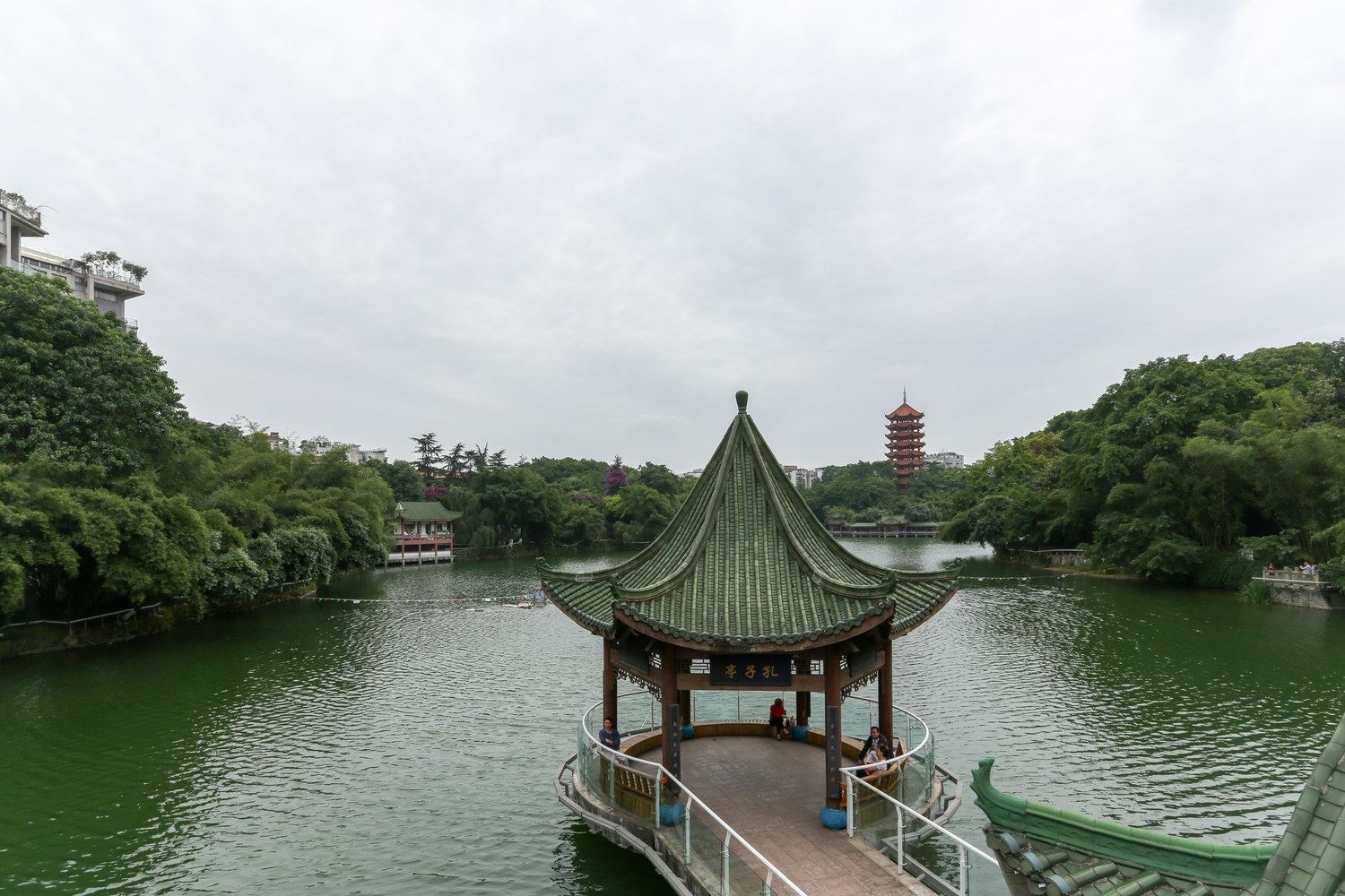 其他