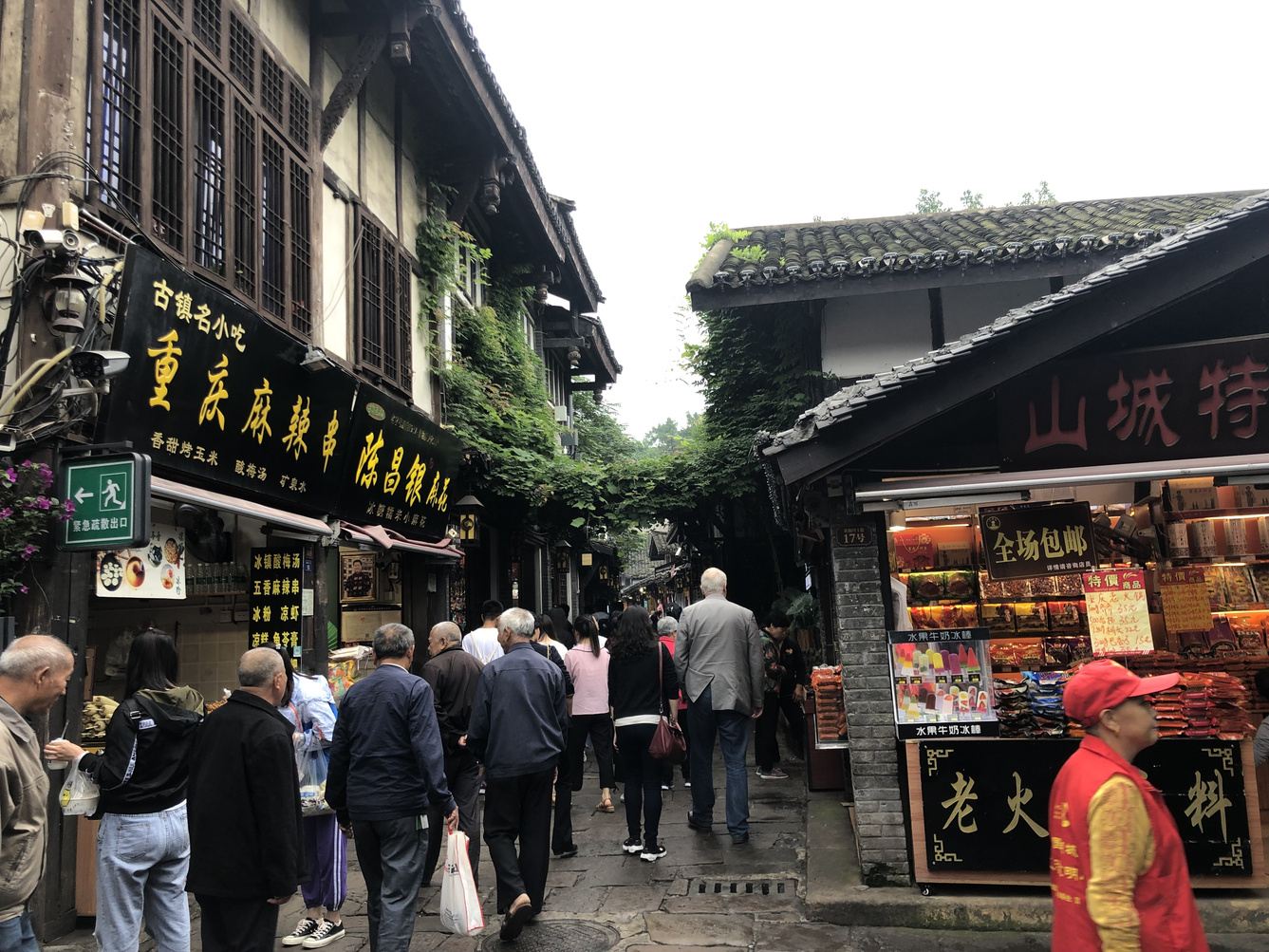 其他