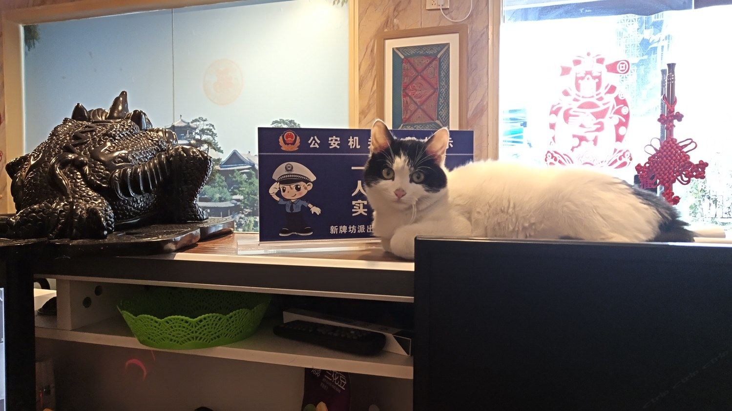 其他