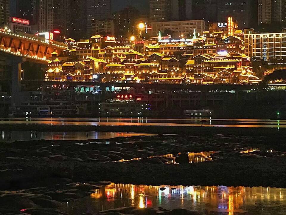 其他