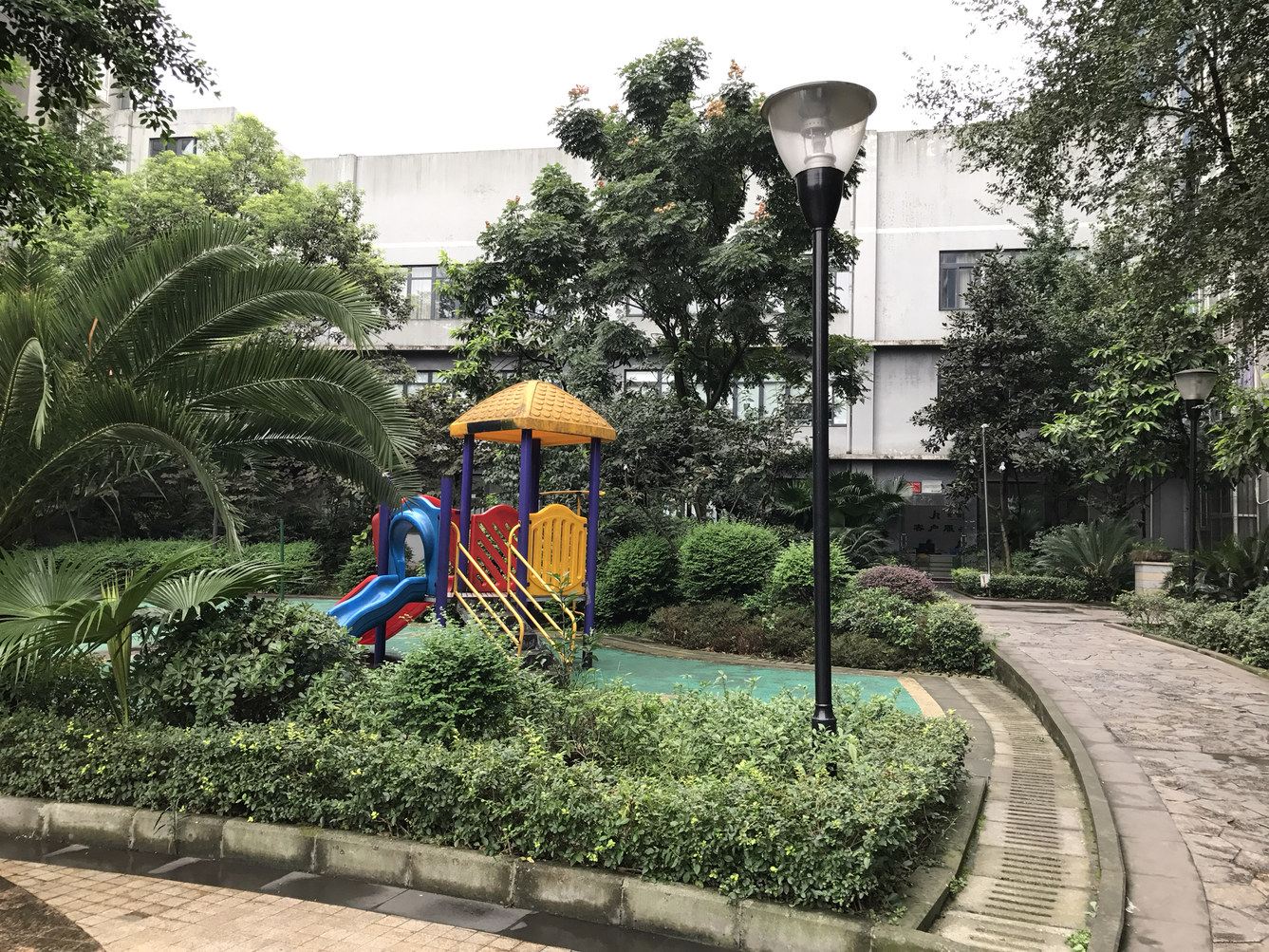 其他