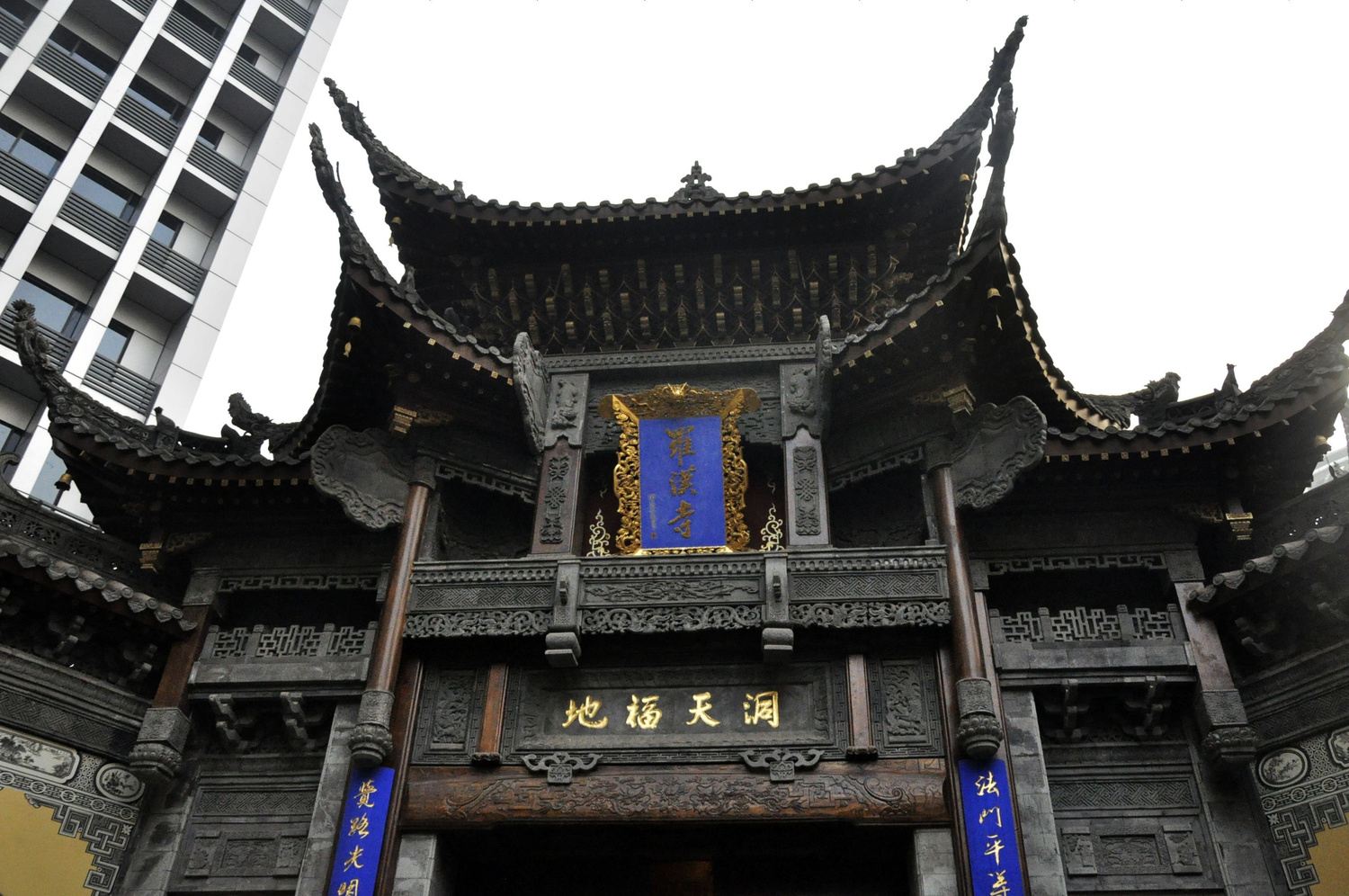 其他