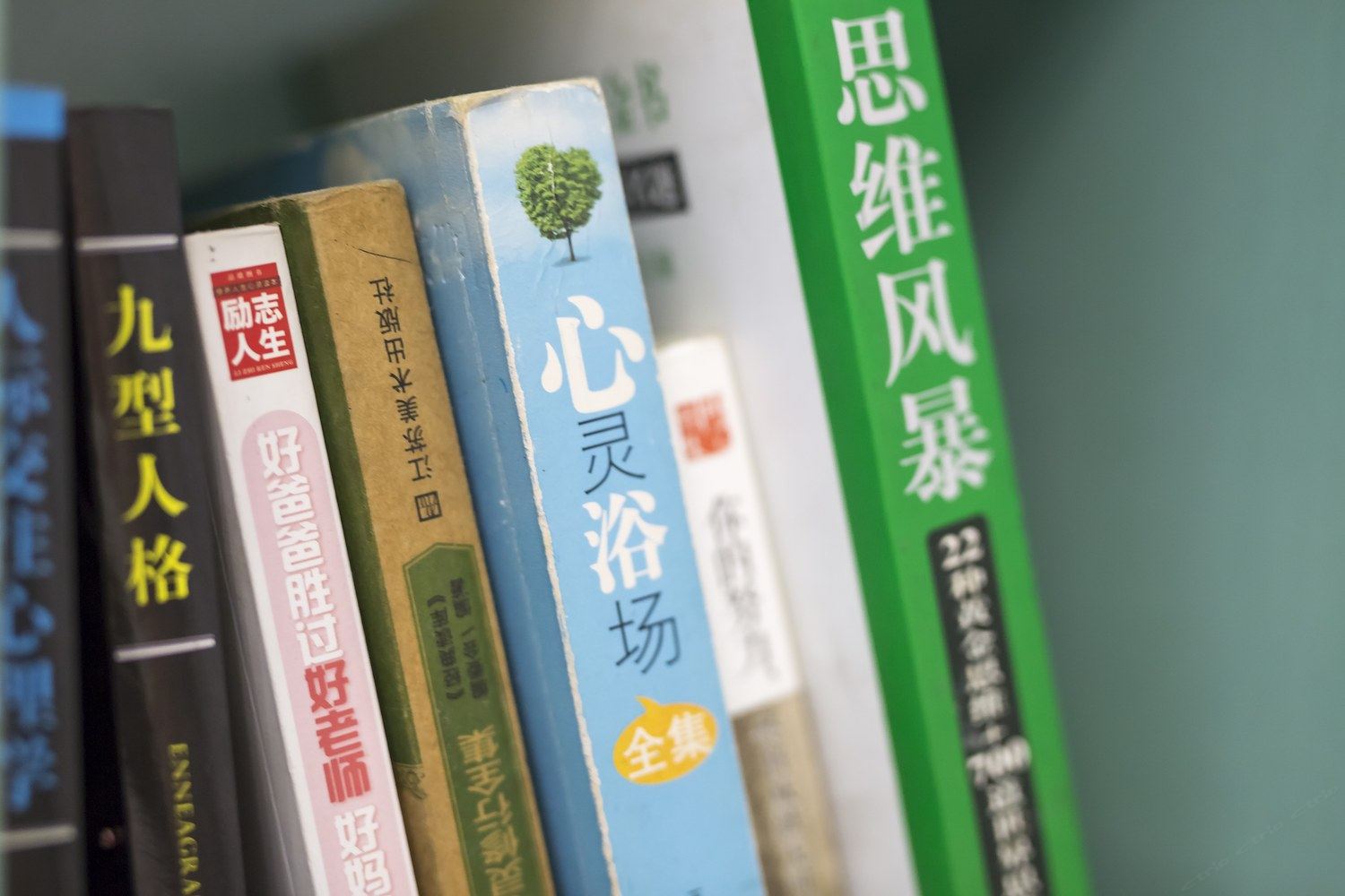 其他