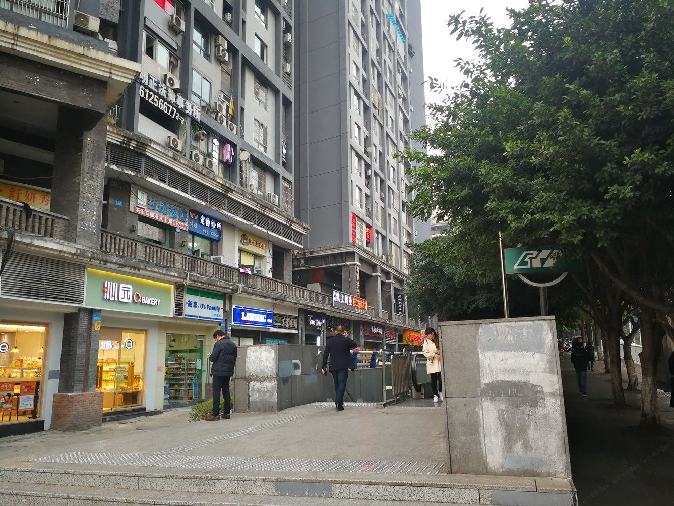 其他